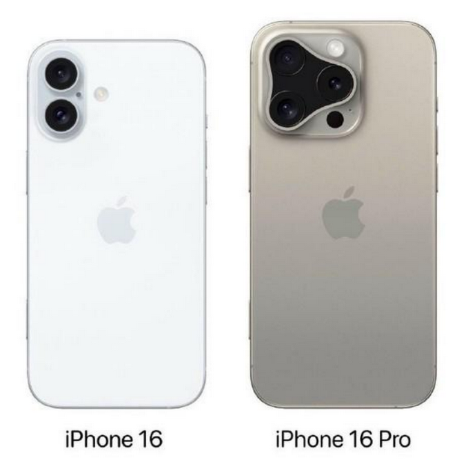 青山苹果16维修网点分享iPhone16系列提升明显吗 