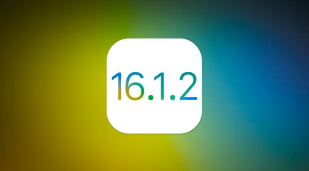 青山苹果维修分享iOS 16.2有Bug能降级吗？ iOS 16.1.2已关闭验证 