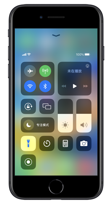 青山苹果14维修分享苹果iPhone 14 Pro手电筒开启方法 