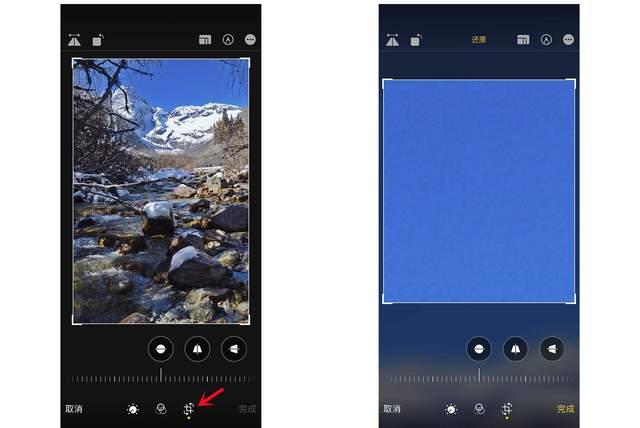 青山苹果手机维修分享iPhone手机如何使用裁剪功能隐藏照片 