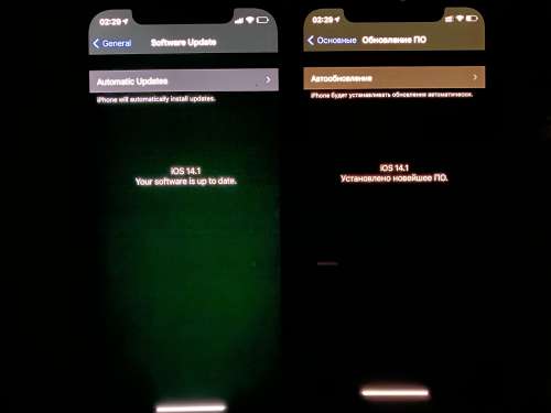 青山苹果手机维修分享iPhone 12 显示黑色画面时发绿光怎么办 
