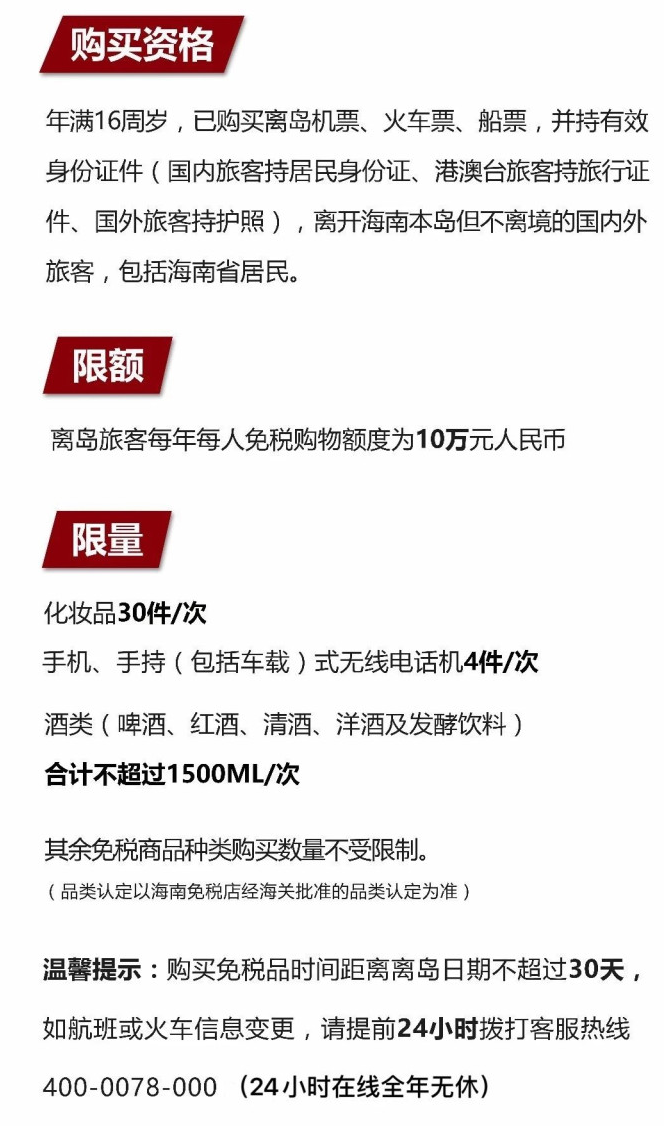 青山苹果手机维修分享琼版 iPhone 12 售价 4784 元起，如何才能买到 